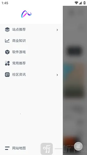 镜像搜索最新手机版