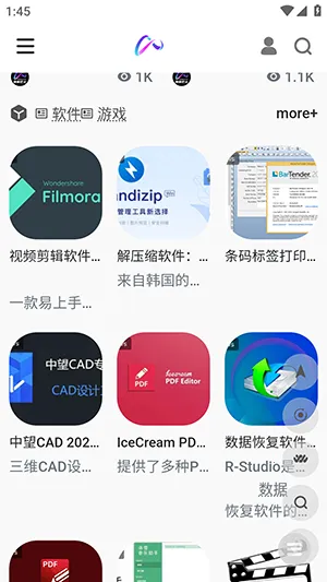 镜像搜索最新手机版 镜像搜索最新手机版