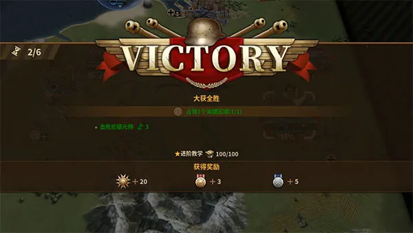 ��������ҫ3����2026���°汾