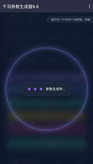ǧ�����������2026�ٷ����°汾