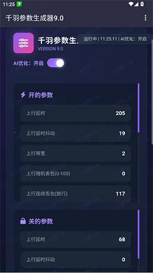 ǧ�����������2026�ٷ����°汾