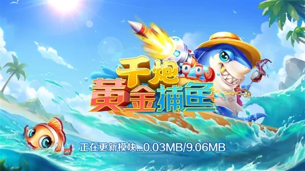 ǧ�ڻƽ���2026�ٷ�����