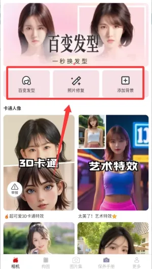 �������2026�ٷ����°汾