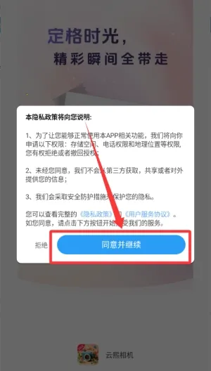 �������2026�ٷ����°汾