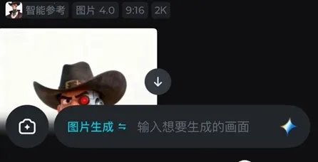 ���AI2026�ٷ����°汾