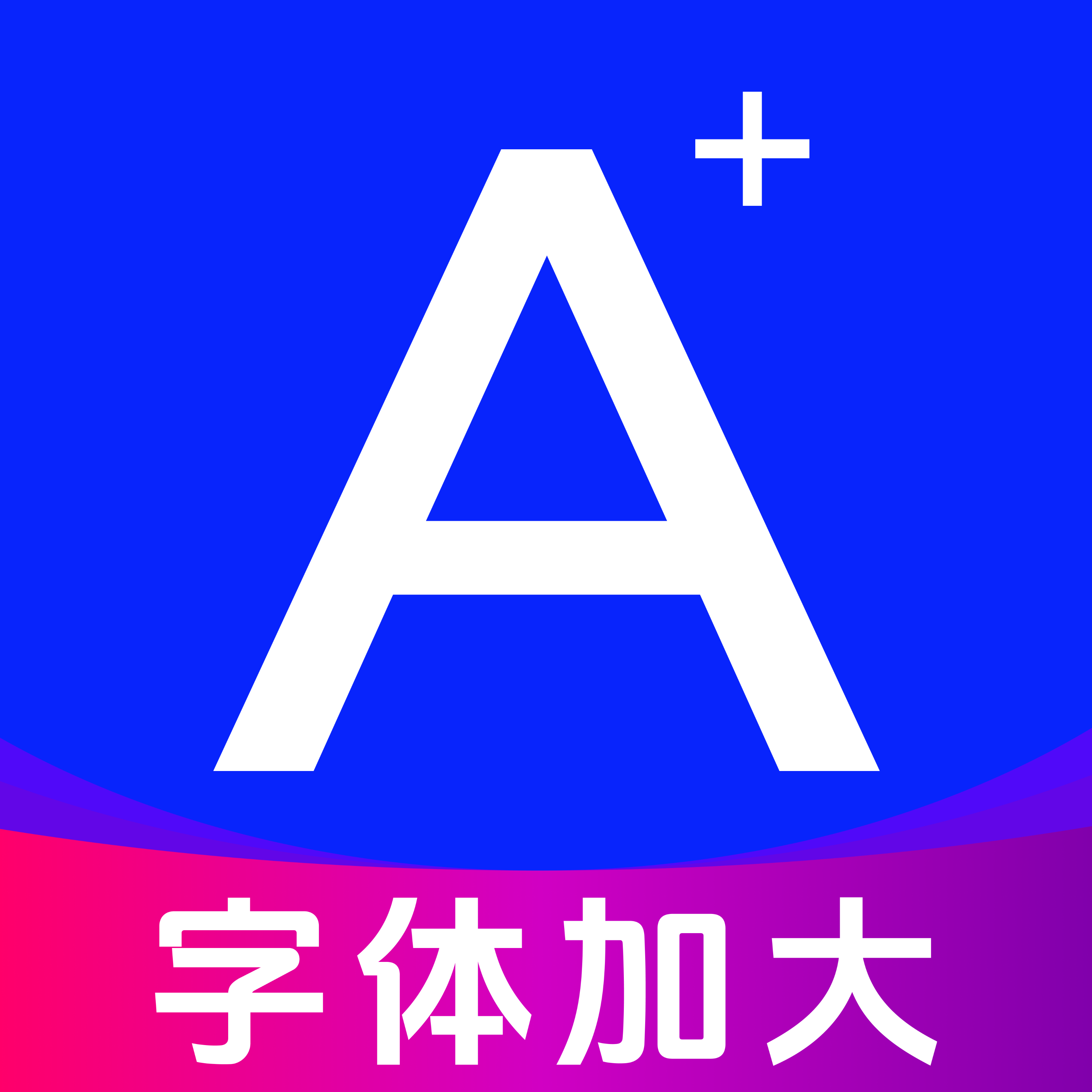 App