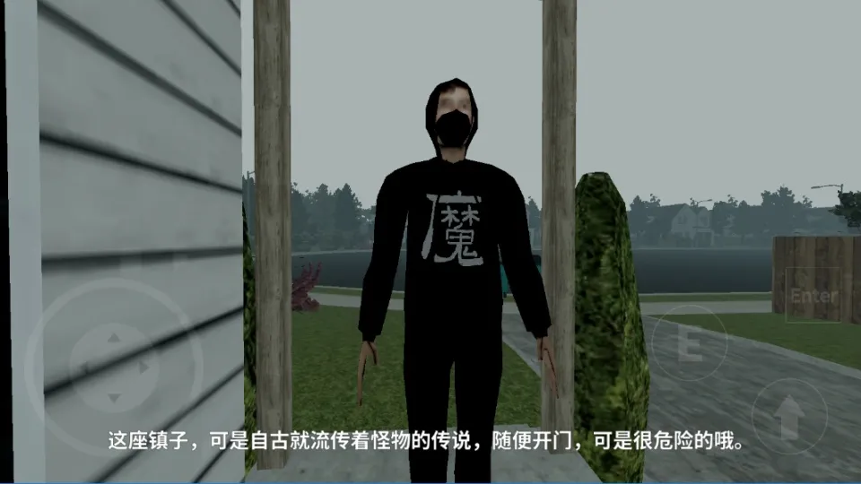 雷霆嘉豪up自制版最新手机版 雷霆嘉豪up自制版最新手机版