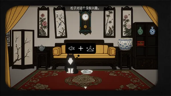 锈湖四季甄嬛传版2026官方最新版本 锈湖四季甄嬛传版2026官方最新版本