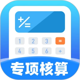 App