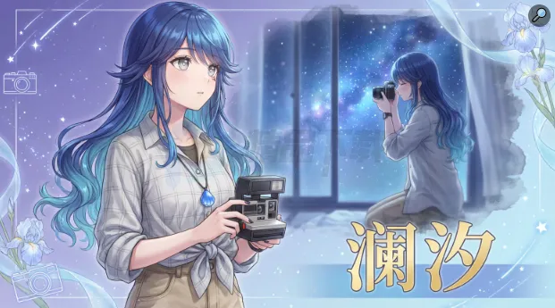 ���Ĵ�ѧ(����galgame)