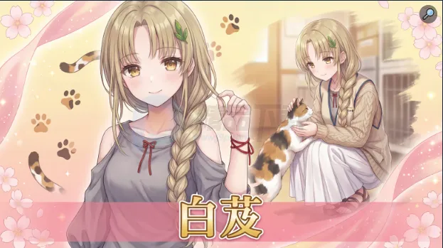 ���Ĵ�ѧ(����galgame)