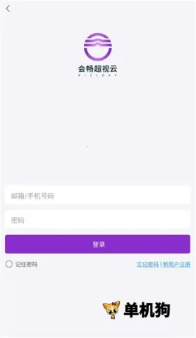 �ᳩ������2026�ٷ�����