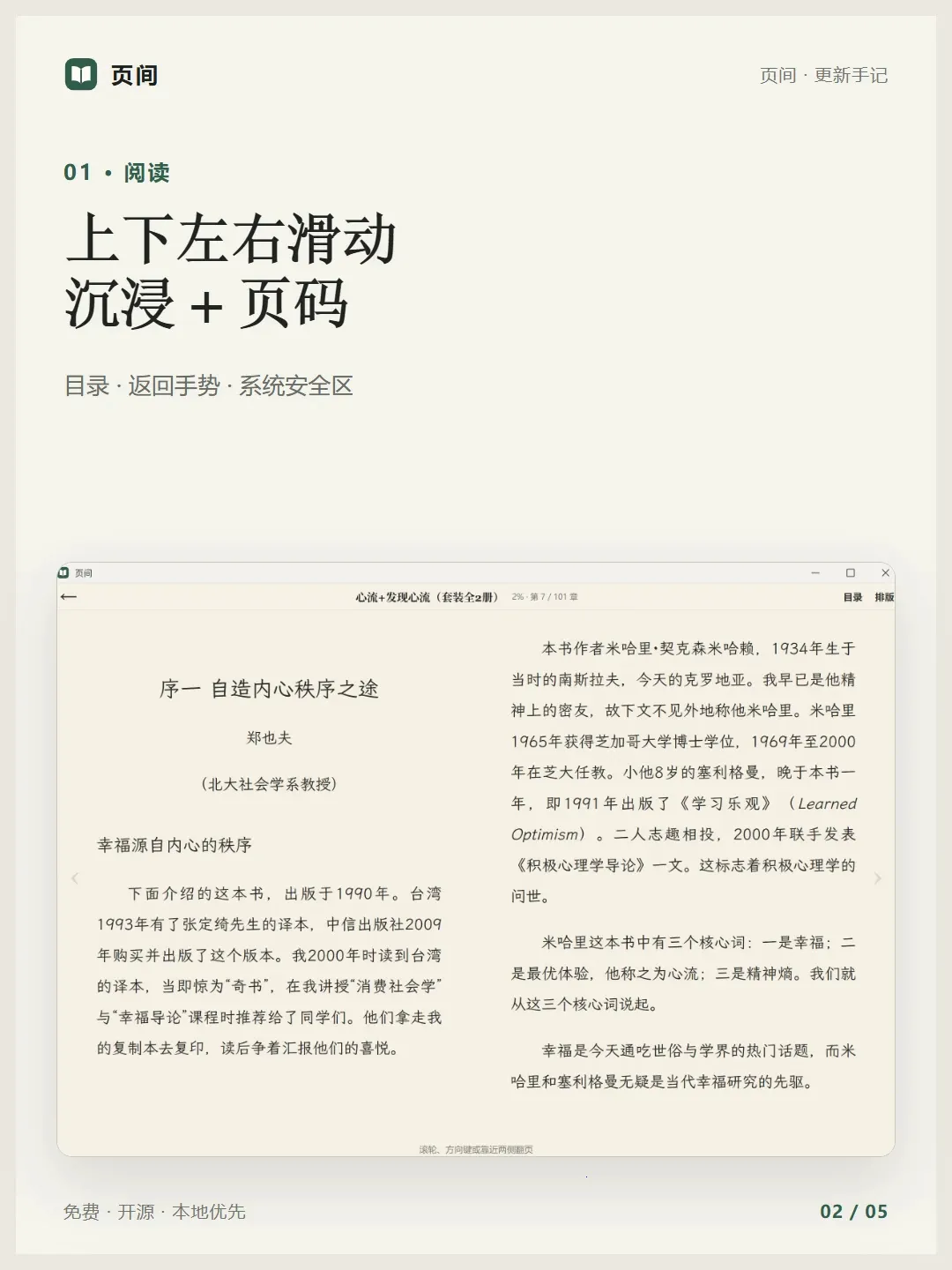 ҳ������Ķ���2026���°汾