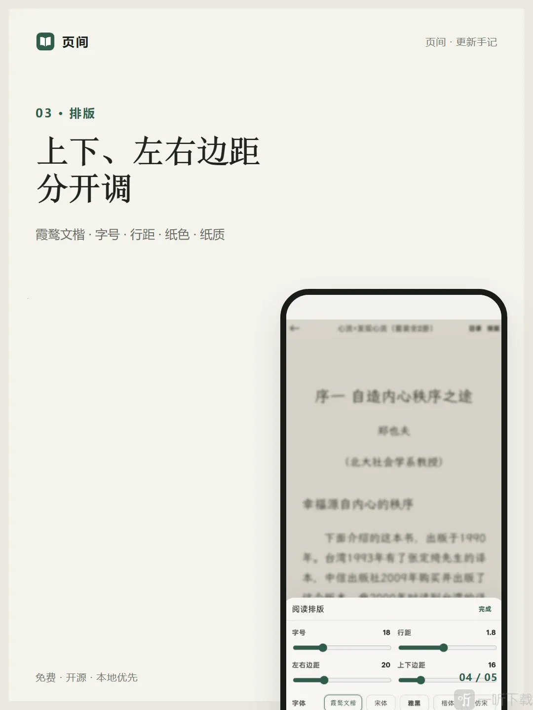 ҳ������Ķ���2026���°汾
