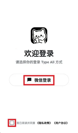 TypeAll-���־�(�������ѧϰ����)