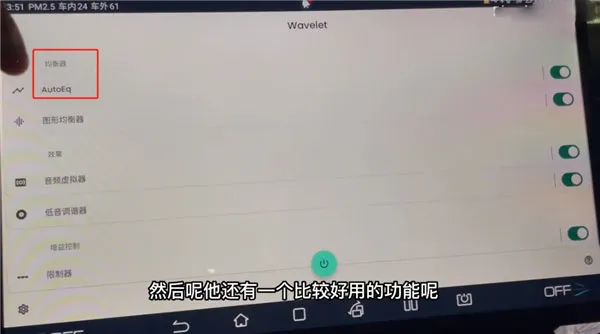 Wavelet������(��Ƶ���ڹ���)