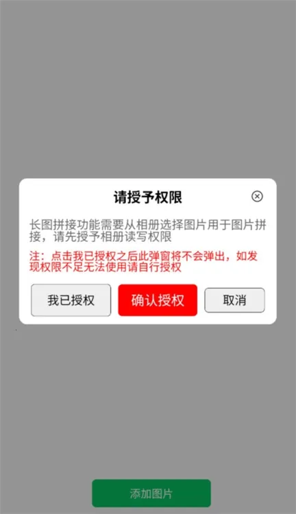 ��ͼ��ͼ��΢��ģ���������ֻ���