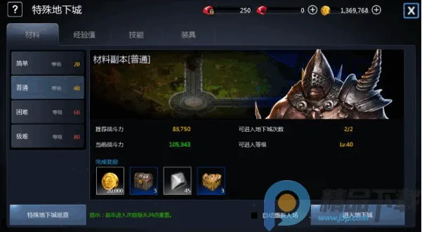 ���洫˵(�����������)