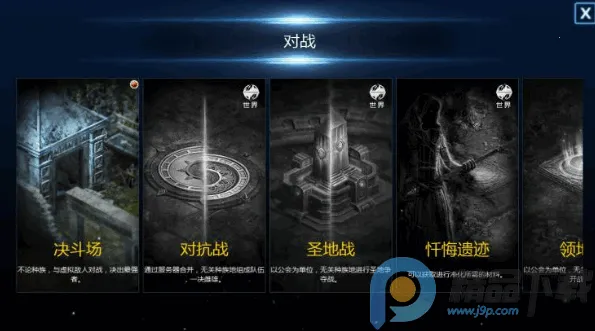 ���洫˵(�����������)