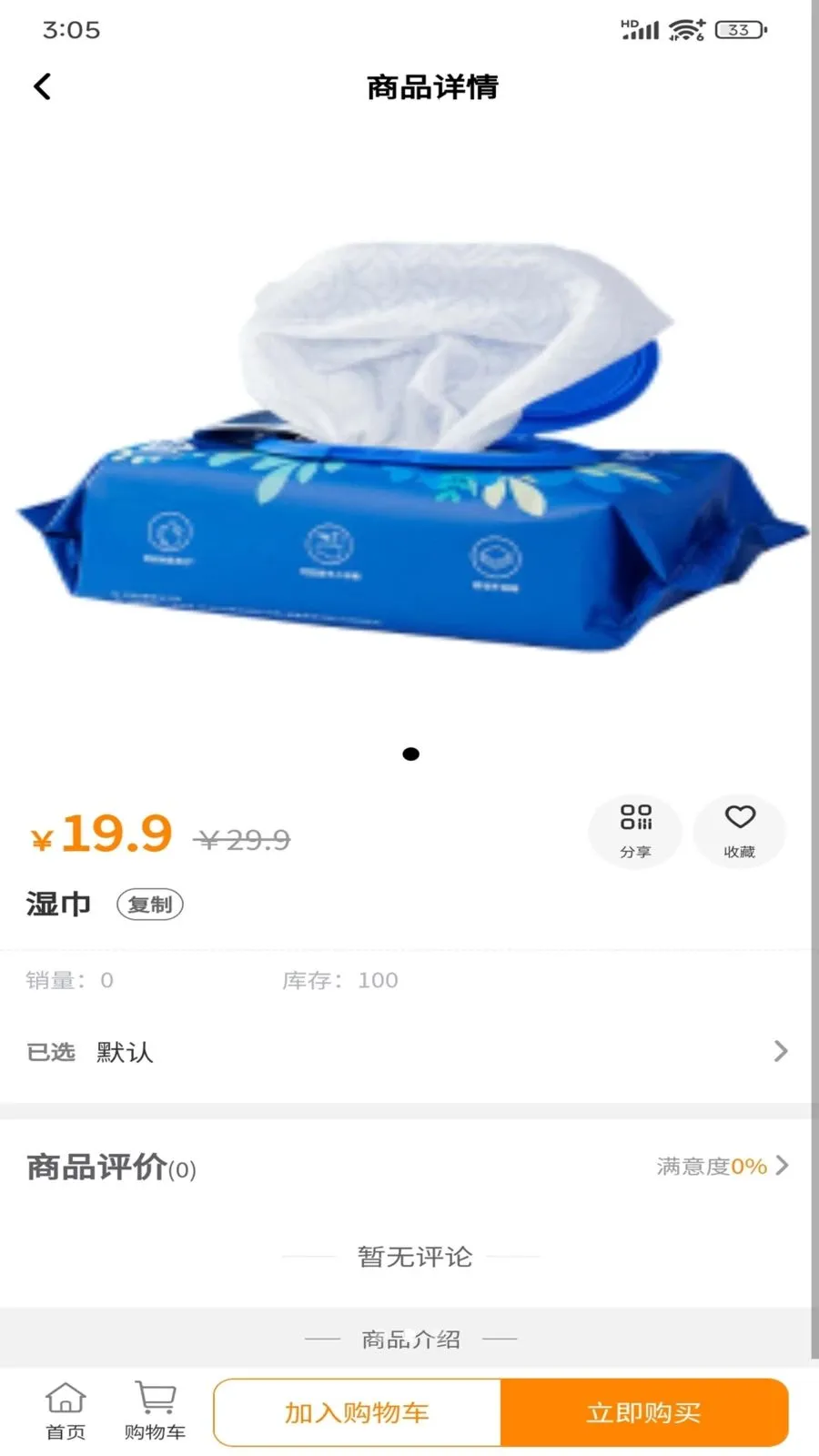 �����ϱ���2026�ٷ����°汾