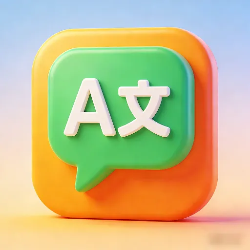 App