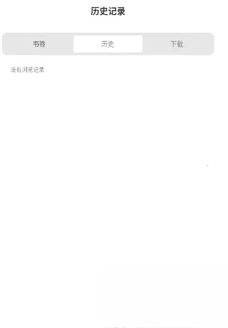 Ұ�������(��ҳ�������)