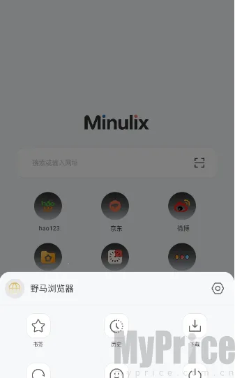 Ұ�������(��ҳ�������)