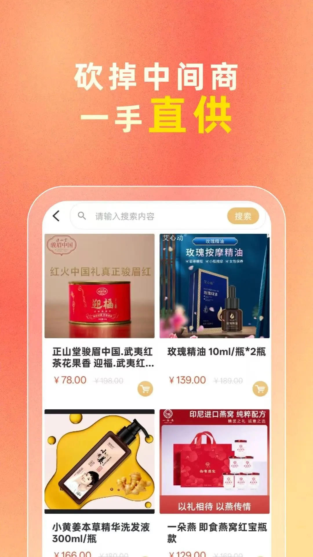 i����(���Ͼ�Ʒ����)