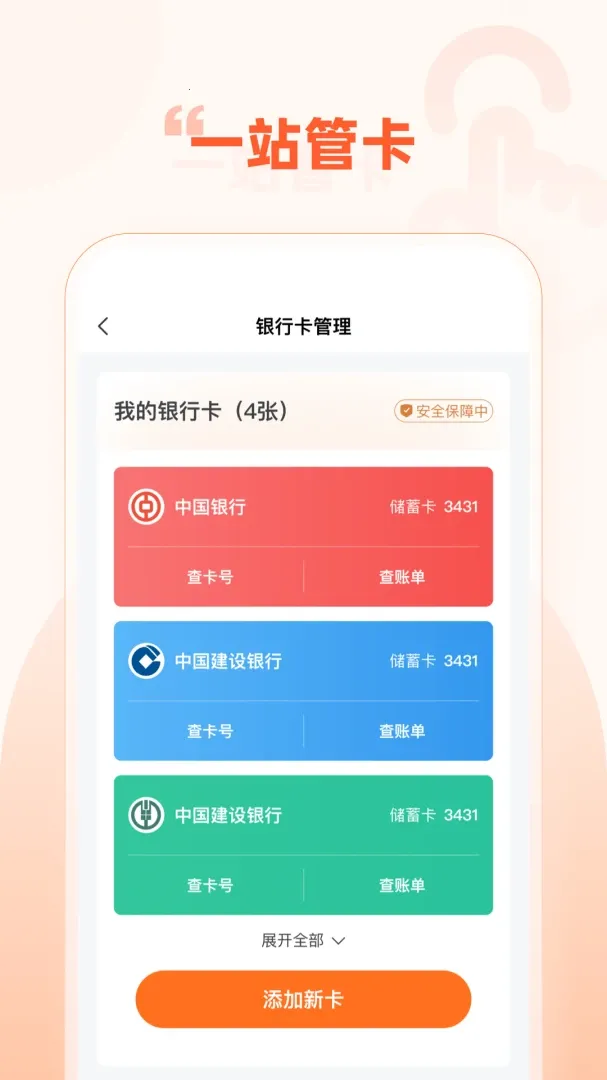 Haipay2026�ٷ����°汾