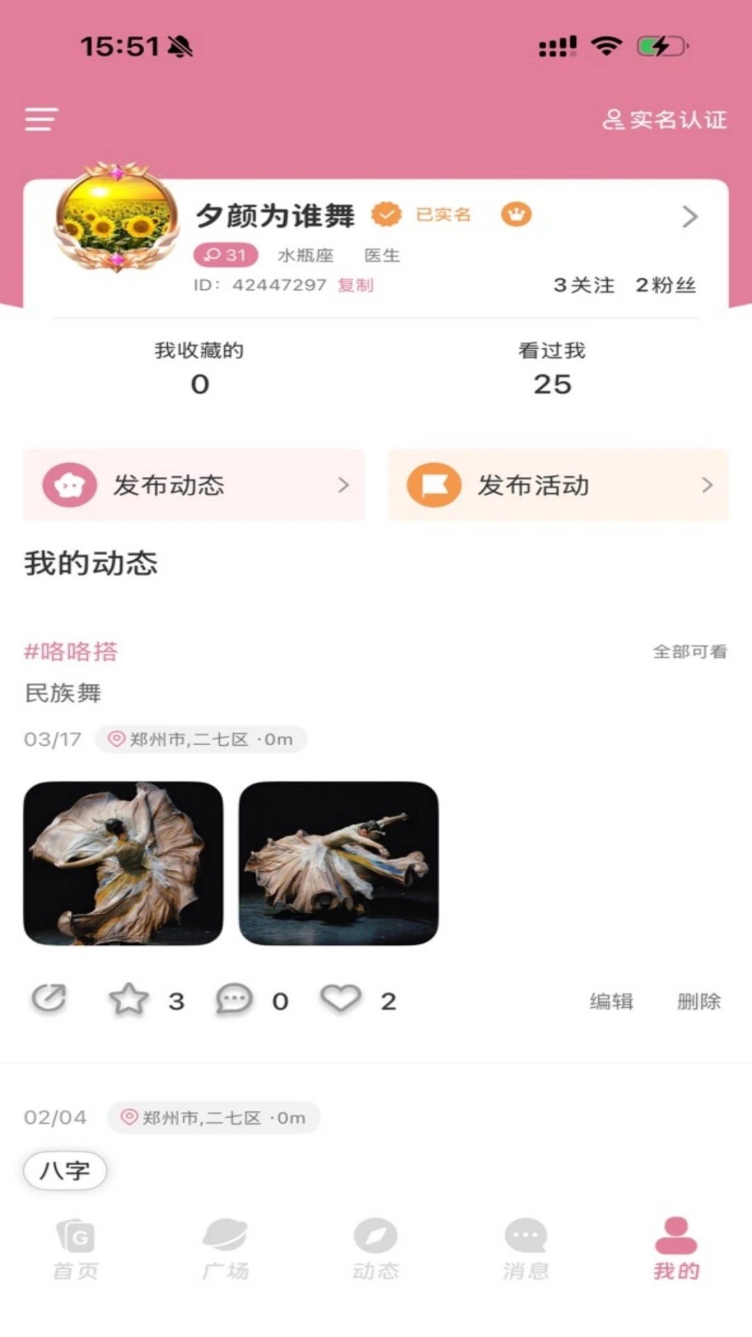������2026�ٷ����°汾