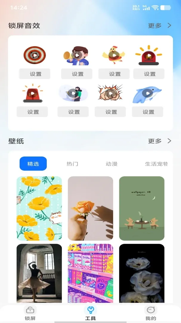 һ��������2026���°汾