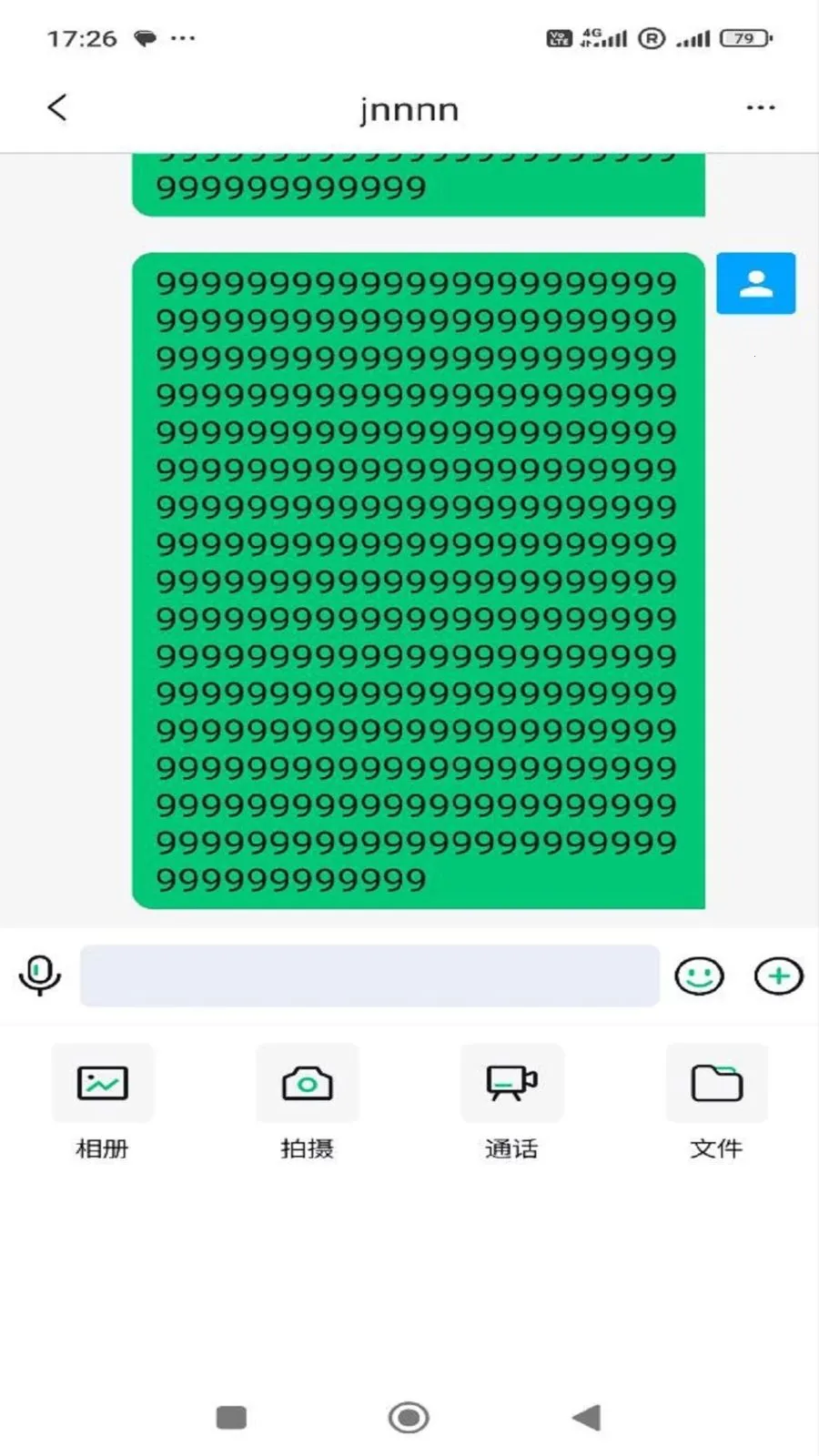 ���������ֻ���