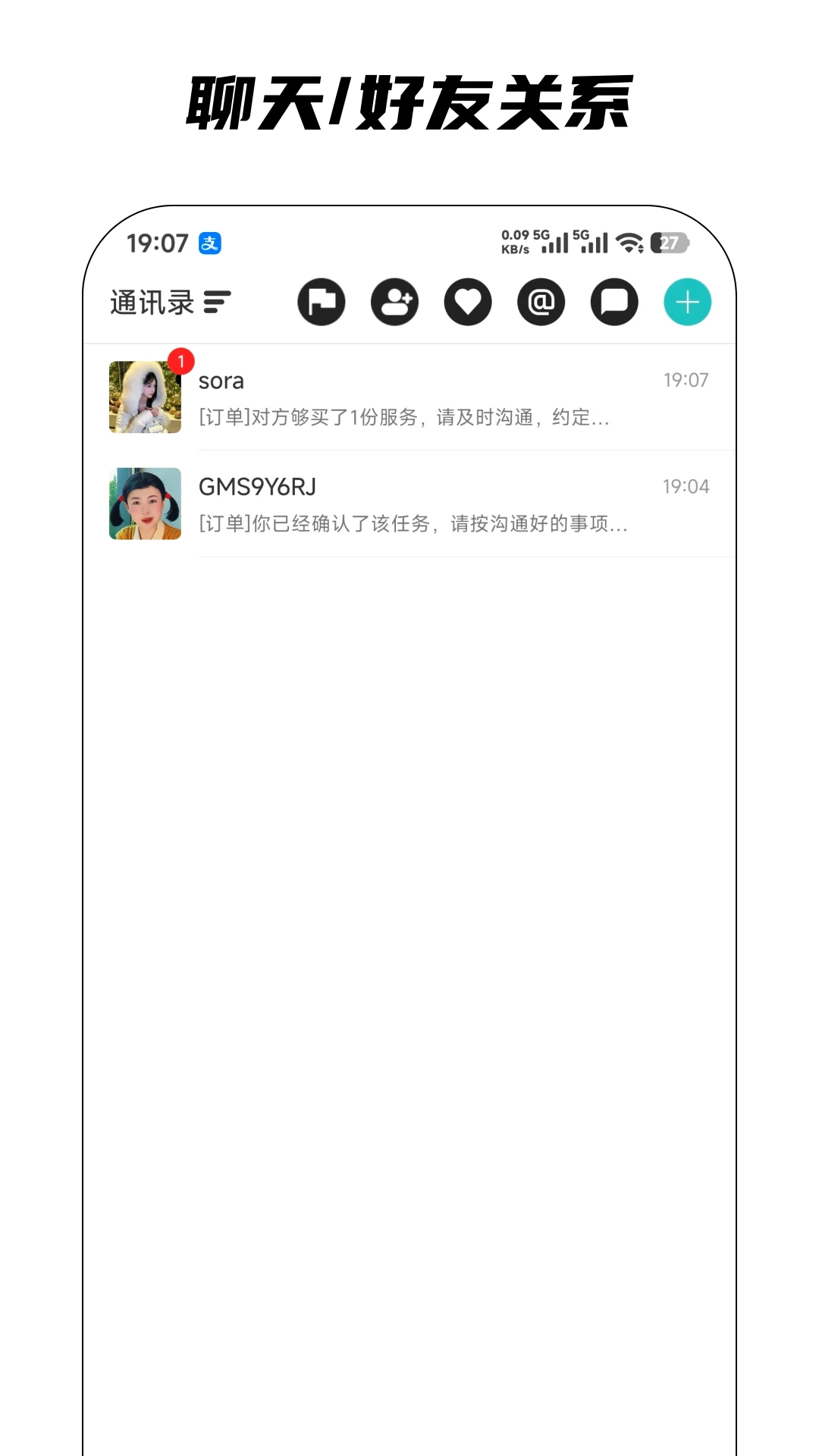 ����(�罻ƽ̨)