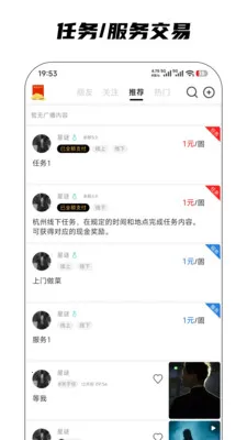 ����(�罻ƽ̨)