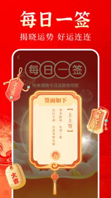 ����������ͨ(�������Ӧ��)