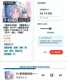KikoFlu(ͬ�������ͻ���)