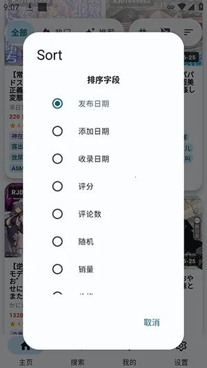 KikoFlu(ͬ�������ͻ���)