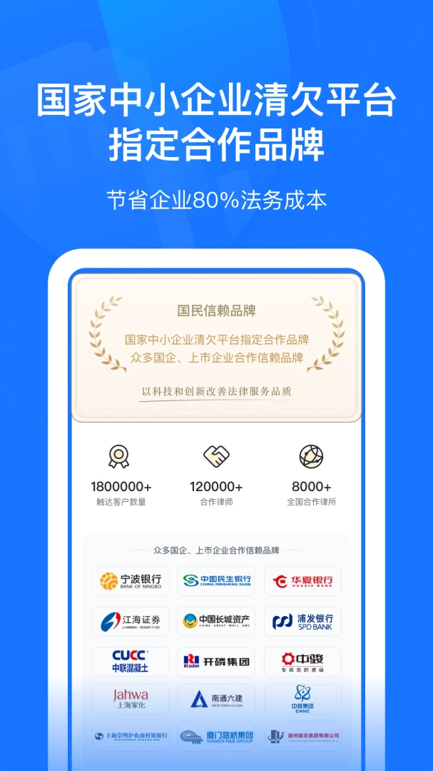 ��ҵ�Ʒ���2026�ٷ����°汾