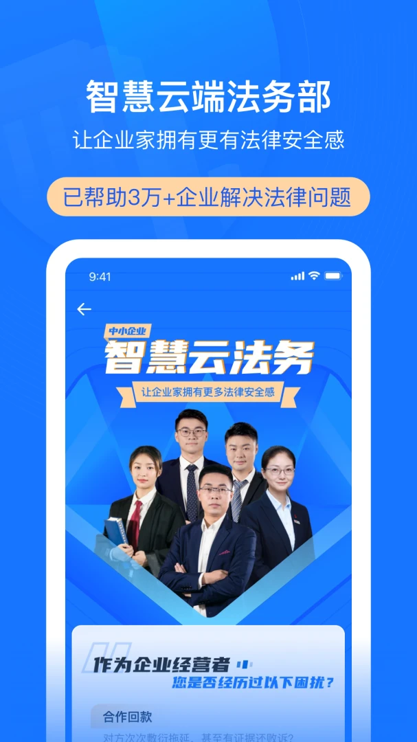 ��ҵ�Ʒ���2026�ٷ����°汾