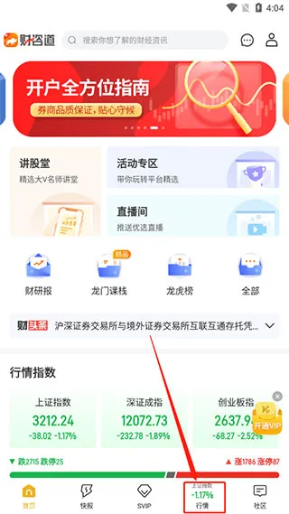 ��ţ�ƾ������ֻ���