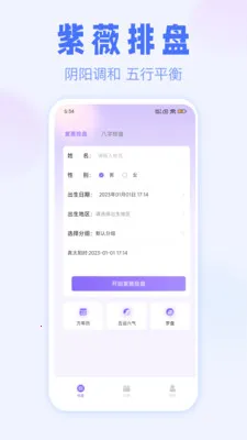 ��ޱ����2026���°汾