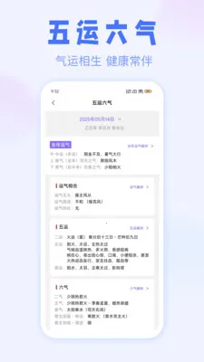 ��ޱ����2026���°汾