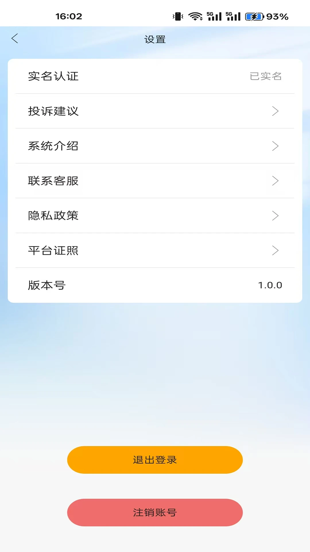 JC�����ƹ�(�Ŷ��������)