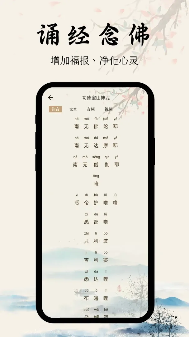 ѧ�𾭰�׿���ֻ���