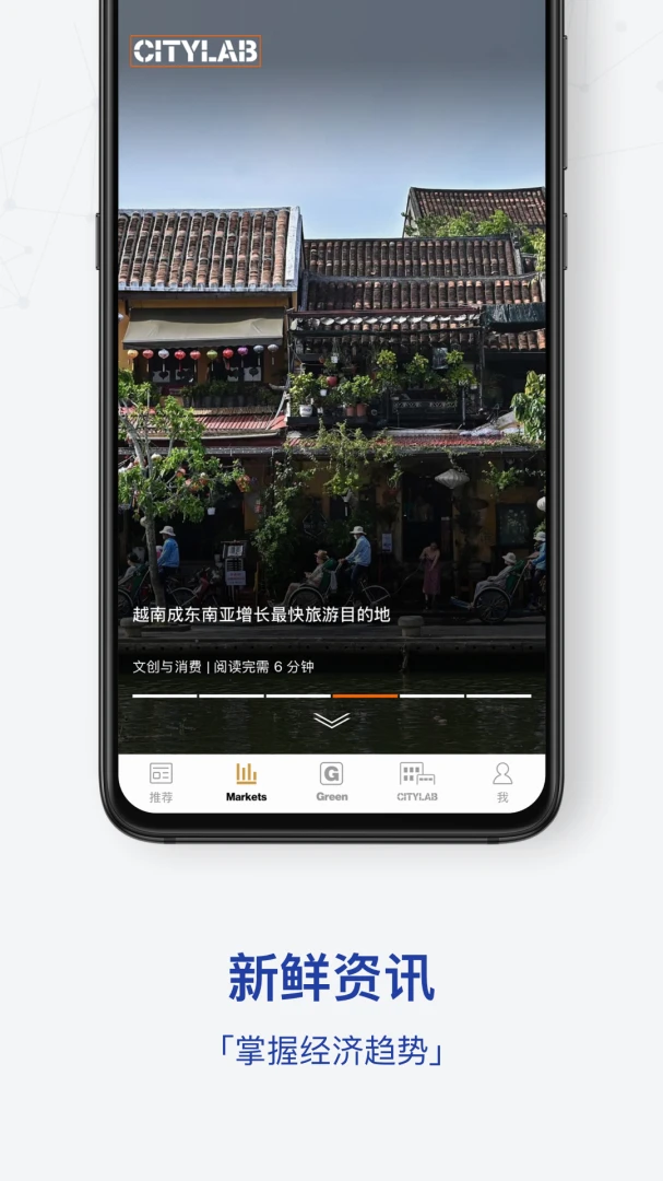 iBloomberg i商周(商业资讯平台) iBloomberg i商周(商业资讯平台)