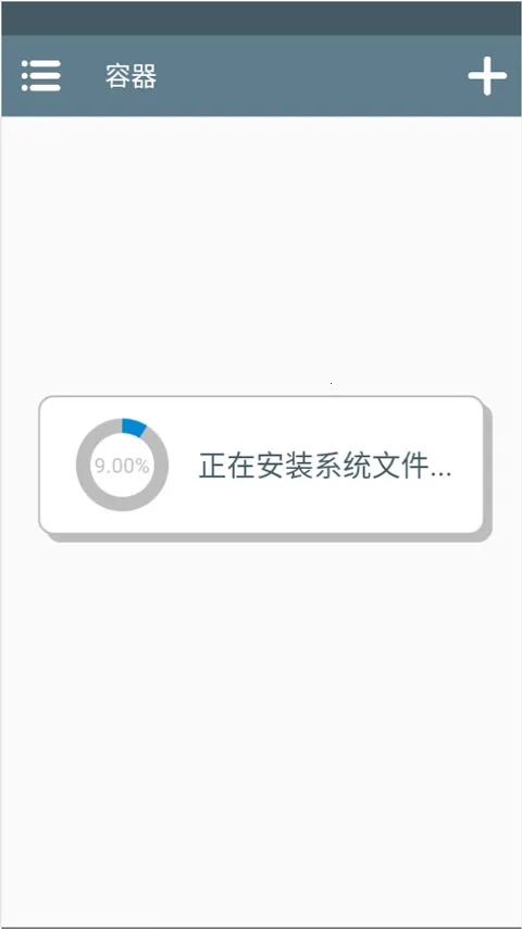 ���ܵ�����2026�ٷ����°汾