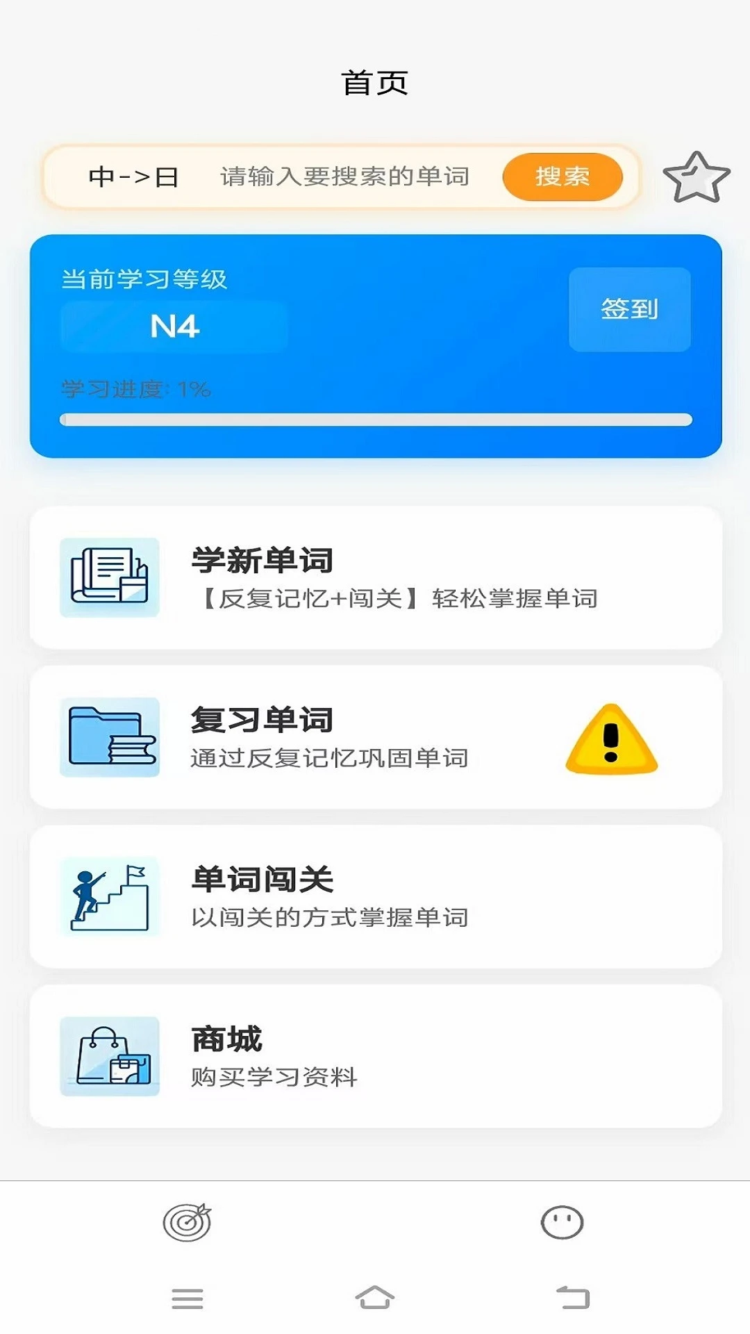 �ʸ���ĸ(����ѧϰ����)