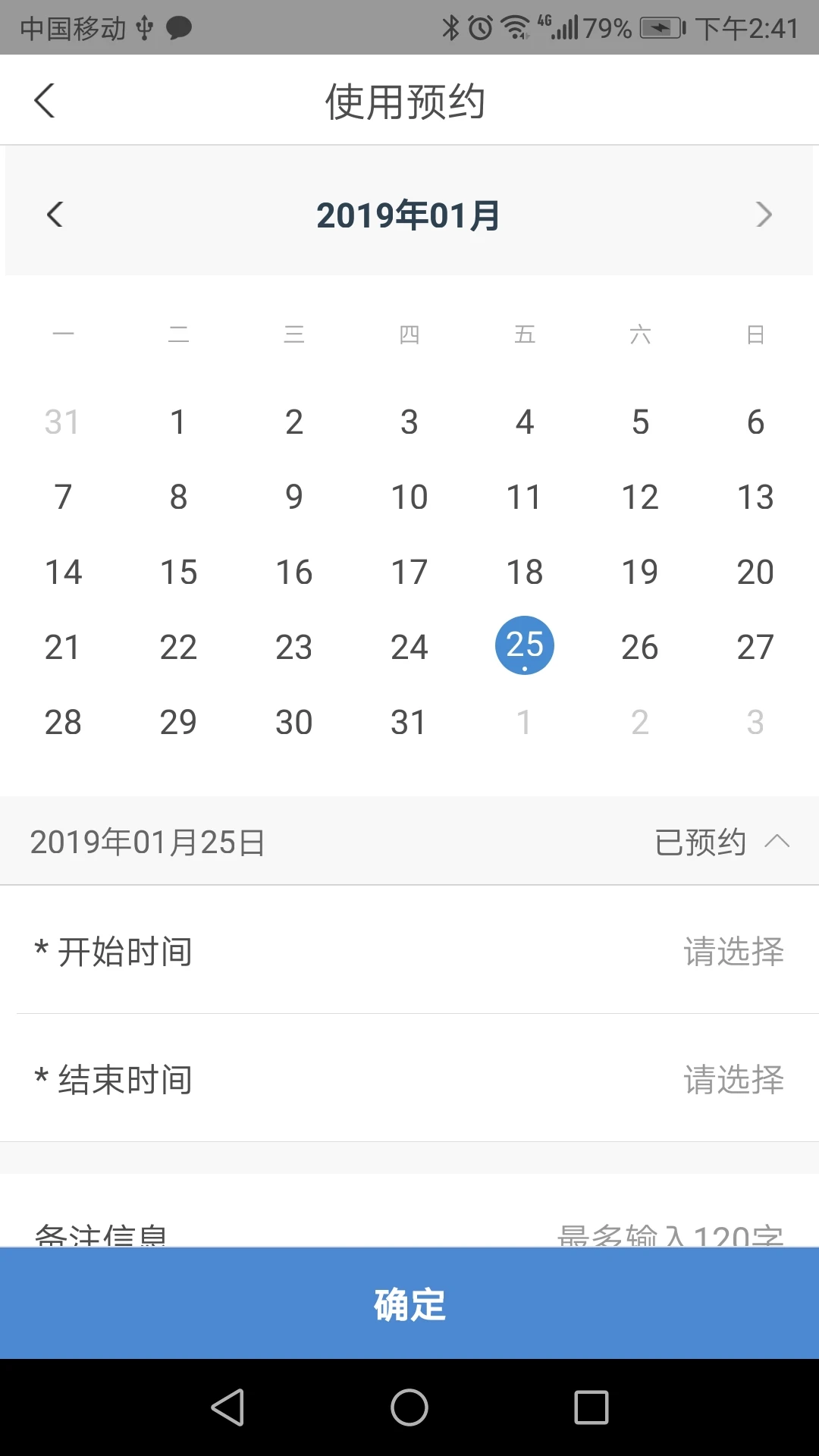 �����س�����2026�ٷ����°汾