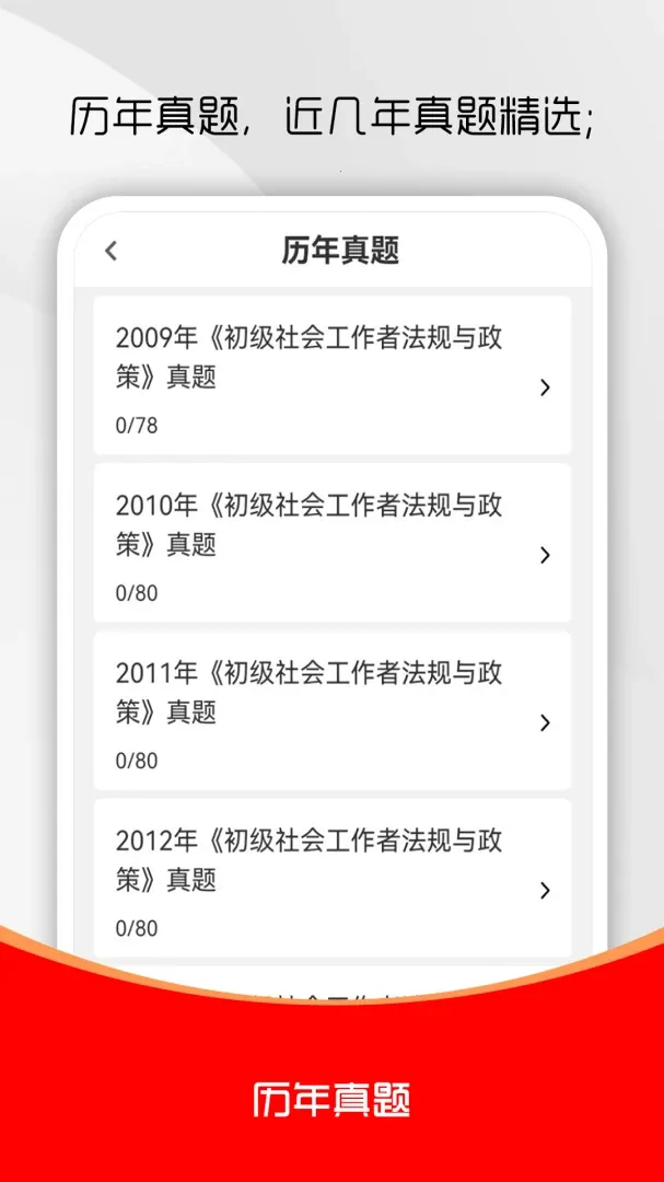 ��Ṥ����ˢ���(�繤����ˢ������)