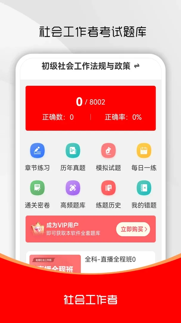 ��Ṥ����ˢ���(�繤����ˢ������)